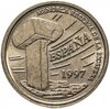 Испания 5 песет (pesetas) 1997 "Балеарские острова", Аукцион: Monetnik за 121 