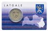 Латвия 2 евро 2017 Латгалия BU в блистере, Аукцион: Monetnik за 1 615 