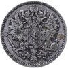 25 пенни 1902 L, монета для Финляндии, Аукцион: Monetnik за 1 250 