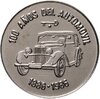 Куба 1 песо 1986 "100 лет автомобилям", Аукцион: Monetnik за 1 042 RUB