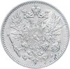 50 пенни (pennia) 1917 S  гербовый орел с коронами, Аукцион: Monetnik за 950 