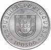 Португалия 100 эскудо (escudos) 1990   "350 лет со дня восстановления португальской независимости", Аукцион: Monetnik за 335 