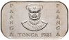 Тонга 1 паанга (pa'anga) 1981 "FAO (ФАО)", Аукцион: Monetnik за 2 730 