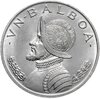 Панама 1 бальбоа (balboa) 1966, Аукцион: Monetnik за 4 250 RUB