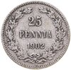 25 пенни 1902 L монета для Финляндии, Аукцион: Monetnik за 490 RUB