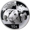 Китай 10 юаней (yuan) 2008  Panda (Панда), Аукцион: Monetnik за 3 950 RUB