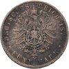 Германия (Империя) 5 марок (mark) 1875, Аукцион: Monetnik за 3 150 