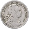 Португалия 50 сентаво (centavos) 1928, Аукцион: Monetnik за 244 RUB