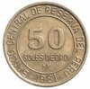Перу 50 солей (soles) 1981, Аукцион: Monetnik за 124 
