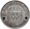 Третий Рейх 5 рейхсмарок (reichsmark) 1934 "A" Гарнизонная церковь в Потсдаме Третий рейх, с датой на реверсе, Аукцион: Monetnik за 2 250 RUB