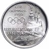 Сан-Марино 1 лира 1980 "XXII летние Олимпийские Игры, Москва 1980", Аукцион: Monetnik за 396 RUB
