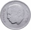Марокко 1 дирхам (dirham) 1987, Аукцион: Monetnik за 39 