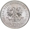 Польша 500 злотых (zlotych) 1989  Польские правители - Король Владислав II Ягелло, Аукцион: Monetnik за 330 RUB