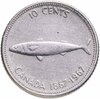 Канада 10 центов (cents) 1967 "100 лет Конфедерации Канада", Аукцион: Monetnik за 650 
