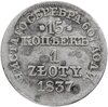 15 копеек - 1 злотый 1837 MW русско-польские, Аукцион: Monetnik за 1 850 RUB