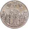 Украина 5 гривен 2013  1025-летие крещения Киевской Руси, Аукцион: Monetnik за 1 150 RUB