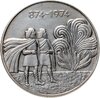 Исландия 1000 крон (kronur) 1974  1100 лет первым поселенцам, Аукцион: Monetnik за 2 750 RUB