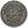 Сирия 1/2 пиастра (piastre) 1936, Аукцион: Monetnik за 845 