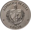 Куба 1 песо 1986 "100 лет автомобилям", Аукцион: Monetnik за 1 042 RUB