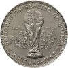 Болгария 1 лев 1980 "Чемпионат мира по футболу 1982, Испания", Аукцион: Monetnik за 450 