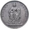 Германская Империя (Пруссия) 1 талер (thaler) 1871 «Победный талер» (победа в Франко-прусской войне), Аукцион: Monetnik за 8 350 