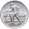 Сан-Марино 2 лиры 1978 "Работа", Аукцион: Monetnik за 261 RUB