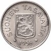 Финляндия 100 марок (markkaa) 1956, Аукцион: Monetnik за 960 RUB