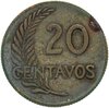 Перу 20 сентаво (centavos) 1953, Аукцион: Monetnik за 380 RUB