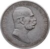 Австрия 5 крон (corona) 1908  60 лет правления Франца Иосифа, Аукцион: Monetnik за 3 611 RUB