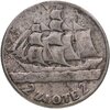 Польша 2 злотых (zlote) 1936  15 лет морскому порту Гдыня, Аукцион: Monetnik за 1 702 RUB