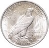 США 1 доллар (dollar) 1922 Peace Dollar (Мирный доллар), Аукцион: Monetnik за 8 638 