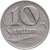 Латвия 10 сантимов (santimu) 1922, Аукцион: Monetnik за 306 RUB