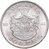 Румыния 500 леев (lei) 1944, Аукцион: Monetnik за 1 820 RUB
