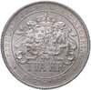 Швеция 2 кроны (kronor) 1897 "25 лет вступлению на престол Короля Оскара II (серебряный юбилей)", Аукцион: Monetnik за 5 650 