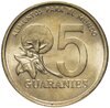 Парагвай 5 гуарани (guaranies) 1992 "FAO (ФАО)", Аукцион: Monetnik за 132 