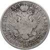 5 злотых (zlotych) 1830 KG, Аукцион: Monetnik за 9 980 