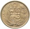 Перу 50 солей (soles) 1981, Аукцион: Monetnik за 124 