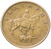 Болгария 5 стотинок 2000 магнетик, Аукцион: Monetnik за 38 RUB