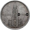 Третий Рейх 5 рейхсмарок (reichsmark) 1934 "A" Гарнизонная церковь в Потсдаме Третий рейх, с датой на реверсе, Аукцион: Monetnik за 2 250 RUB