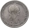 5 злотых (zlotych) 1830 KG, Аукцион: Monetnik за 9 980 