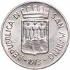 Сан-Марино 500 лир (lire) 1973, Аукцион: Monetnik за 1 460 
