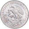 Мексика 25 песо (pesos) 1968 "Летние Олимпийские игры 1968, Мехико", Аукцион: Monetnik за 3 628 RUB