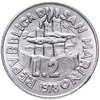 Сан-Марино 2 лиры 1978 "Работа", Аукцион: Monetnik за 261 RUB