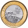 Бразилия 1 real (реал) 2015 "XXXI летние Олимпийские Игры, Рио-де-Жанейро 2016 basketball (баскетбол)", Аукцион: Monetnik за 278 
