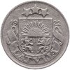 Латвия 10 сантимов (santimu) 1922, Аукцион: Monetnik за 306 RUB