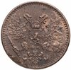 1 пенни (pennу) 1917 монета для Финляндии, Аукцион: Monetnik за 590 RUB