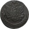 5 копеек 1778 ЕМ  орёл 1780 - 1787, нового образца, Аукцион: Monetnik за 732 RUB