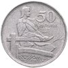 Латвия 50 сантимов (santimu) 1922, Аукцион: Monetnik за 440 RUB