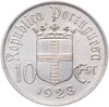Португалия 10 эскудо (escudos) 1928  Битва при Оурике, Аукцион: Monetnik за 1 999 RUB