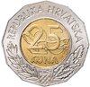 Хорватия 25 кун (kuna) 1998 "Лиссабон Экспо", Аукцион: Monetnik за 1 450 RUB